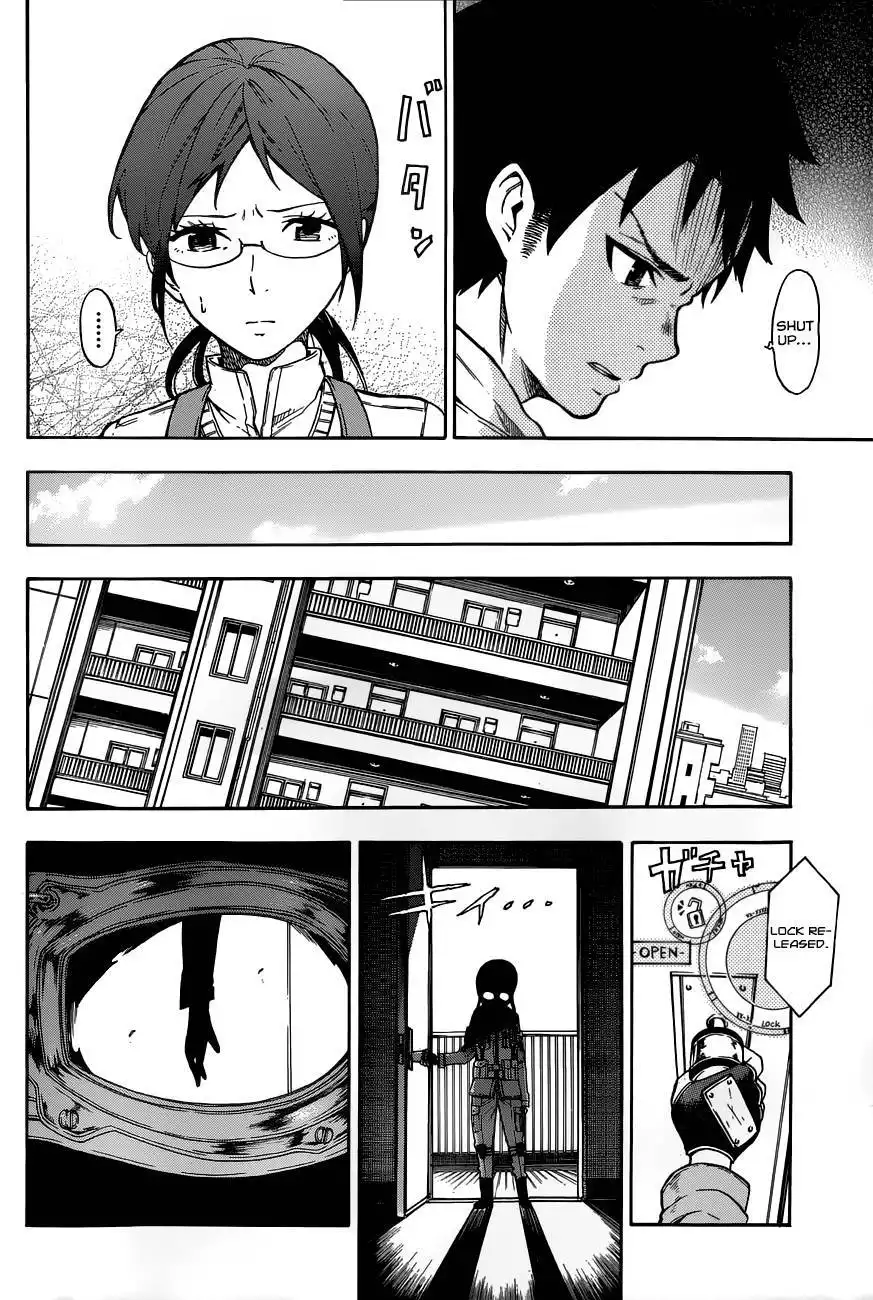Second Brain Chapter 1 7
